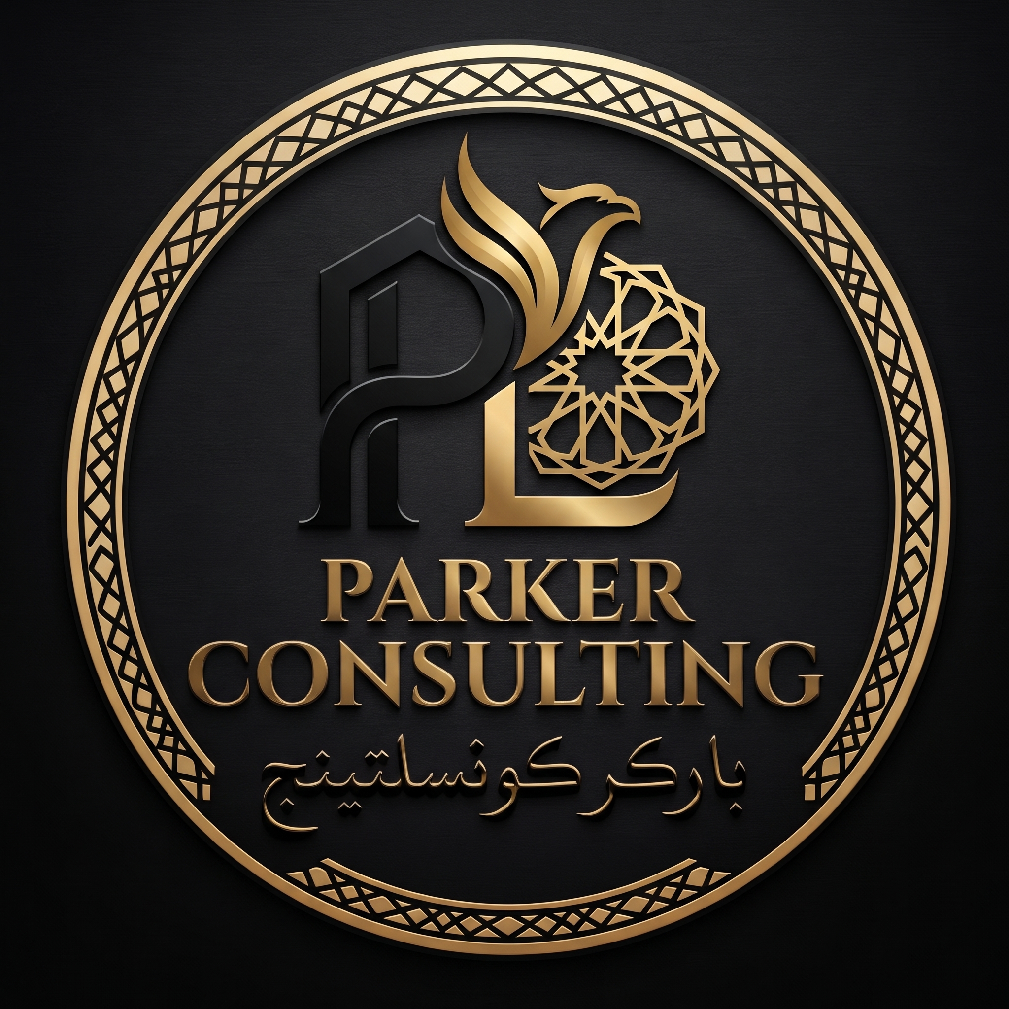 Parker Consulting